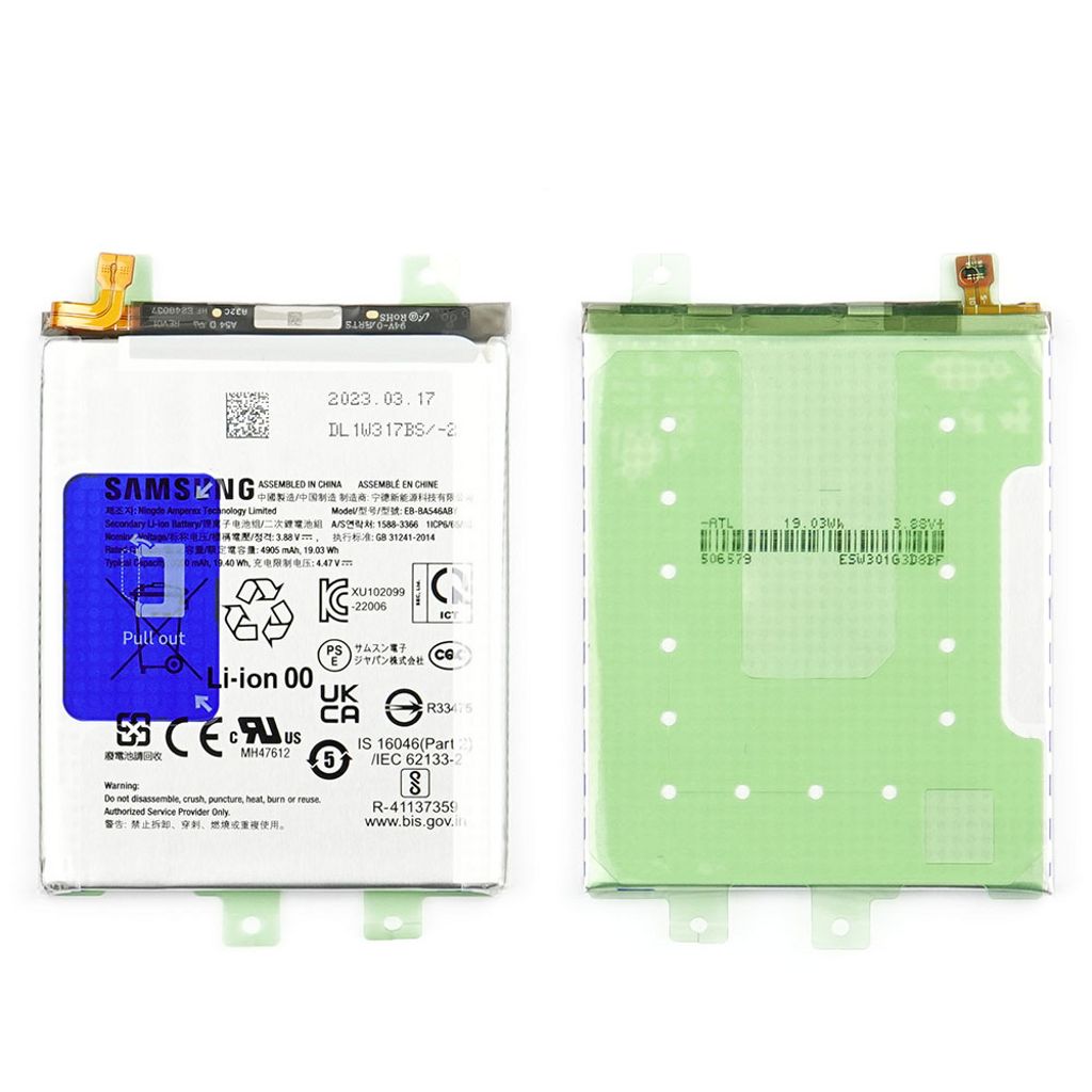 Samsung Galaxy A54 5G / A34 5G batteri