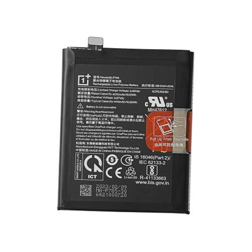 OnePlus Nord AC2001 AC2003 Li-ion batteri BLP785 4010mAh 3.87V 1.5C 456280 Na I934