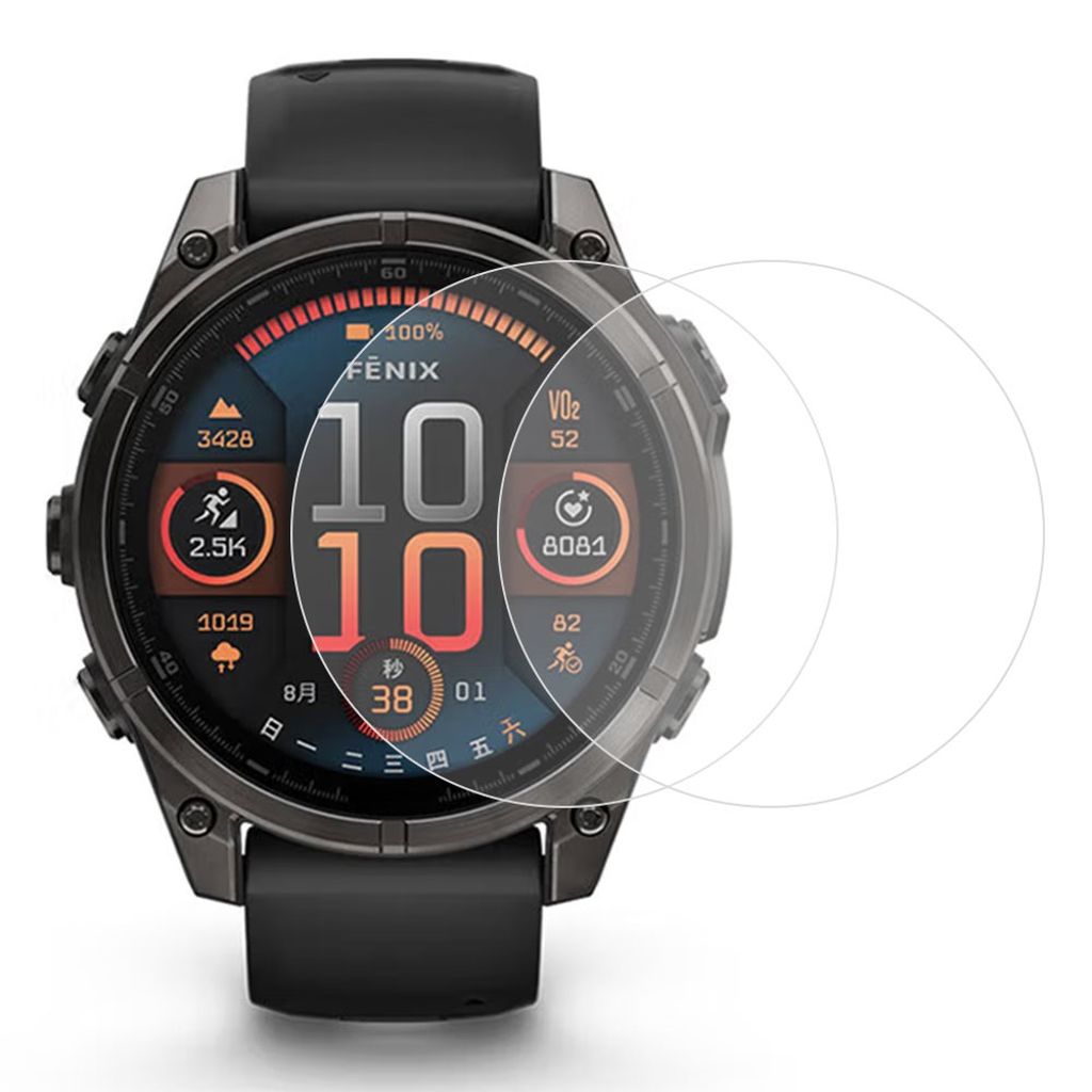 Garmin Fenix 8 Screen Protector 43mm TPU 2-Pack - Transparent