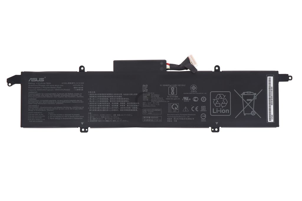 ASUS Battery C41N1908 4940mAh / 76Wh / 15.4V / 4 cells