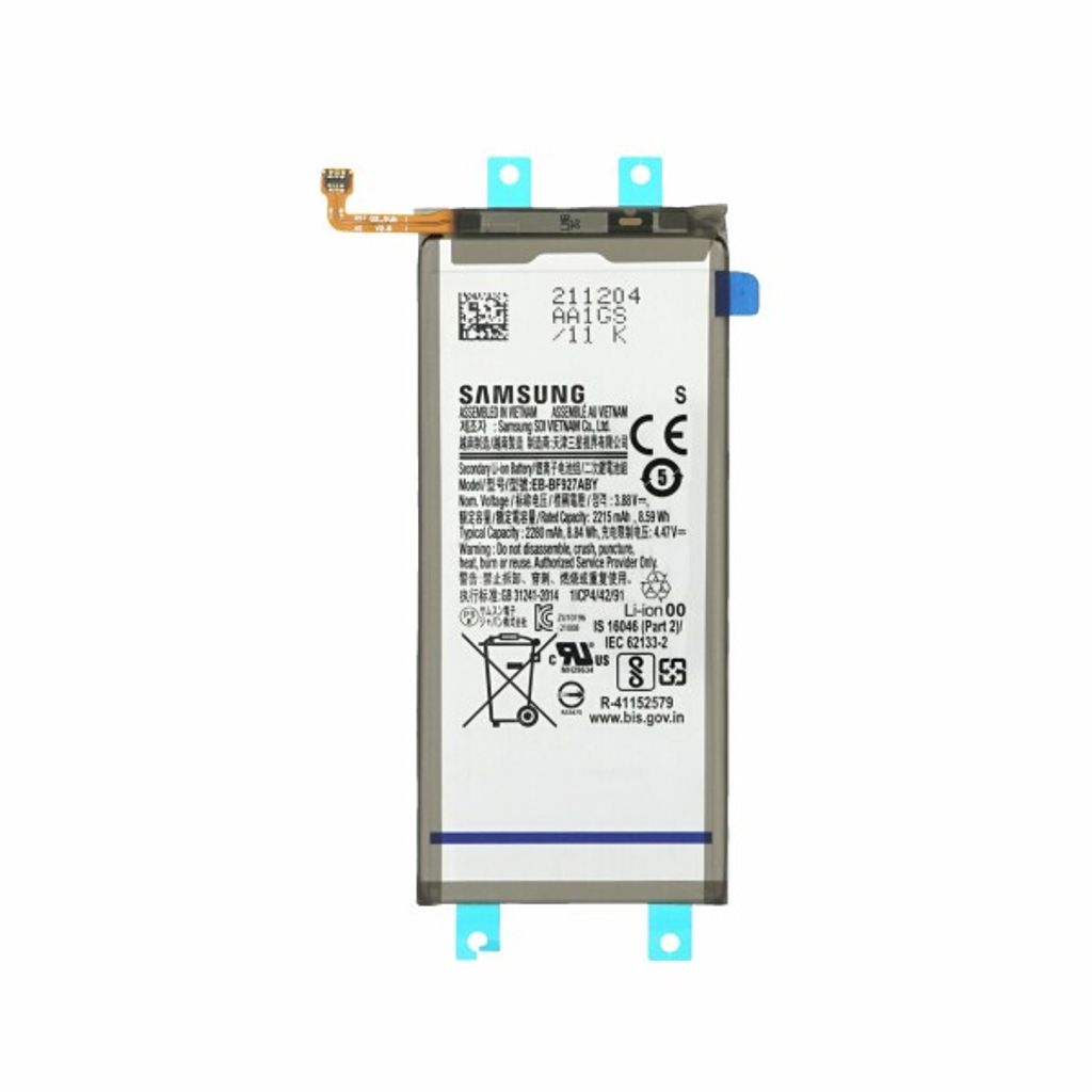 Samsung Galaxy Z Fold3 5G Sub batteri