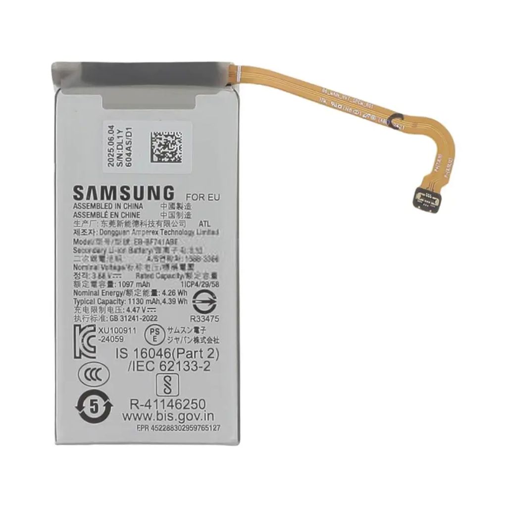 Samsung Galaxy Z Flip7 FE Main batteri