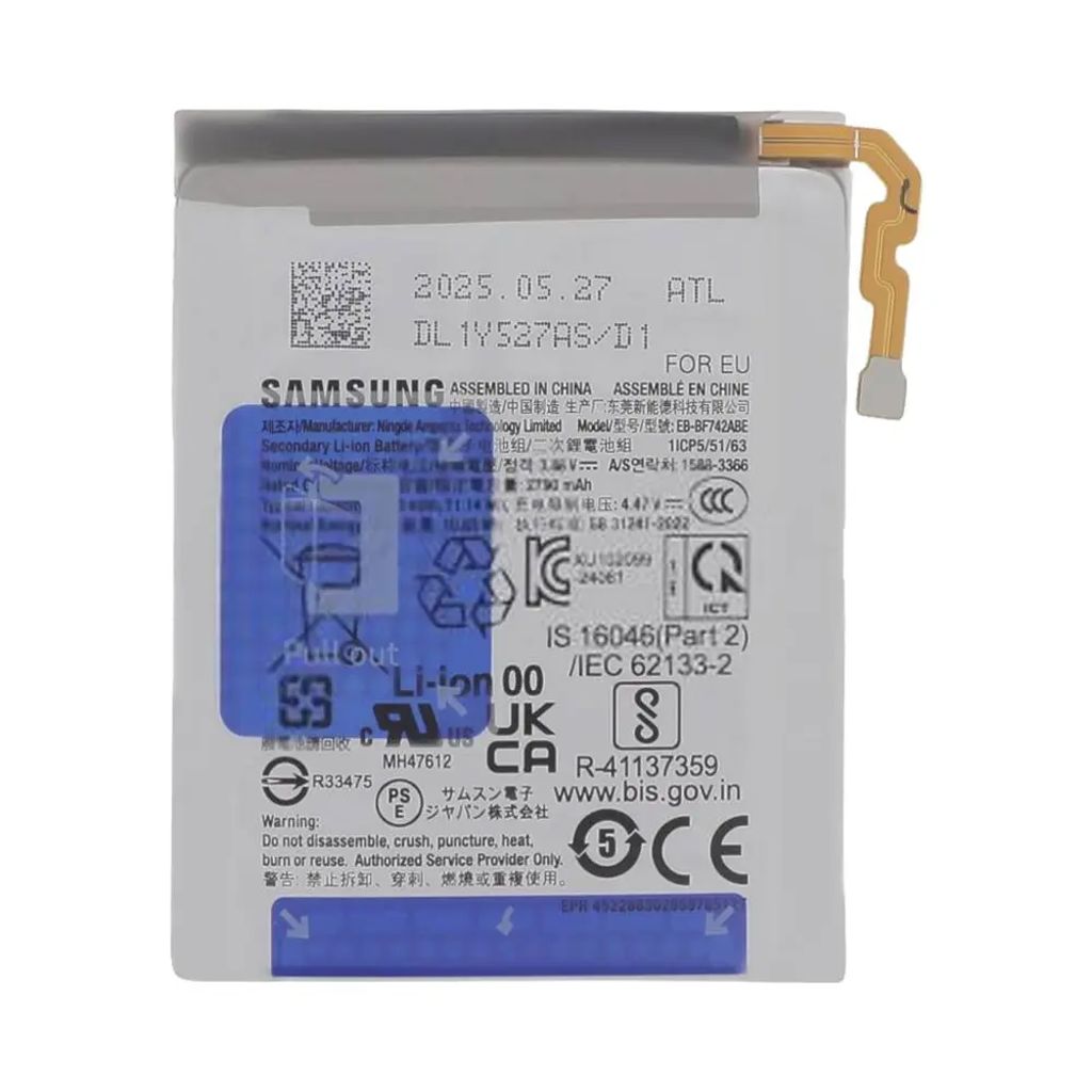 Samsung Galaxy Z Flip7 FE Sub batteri