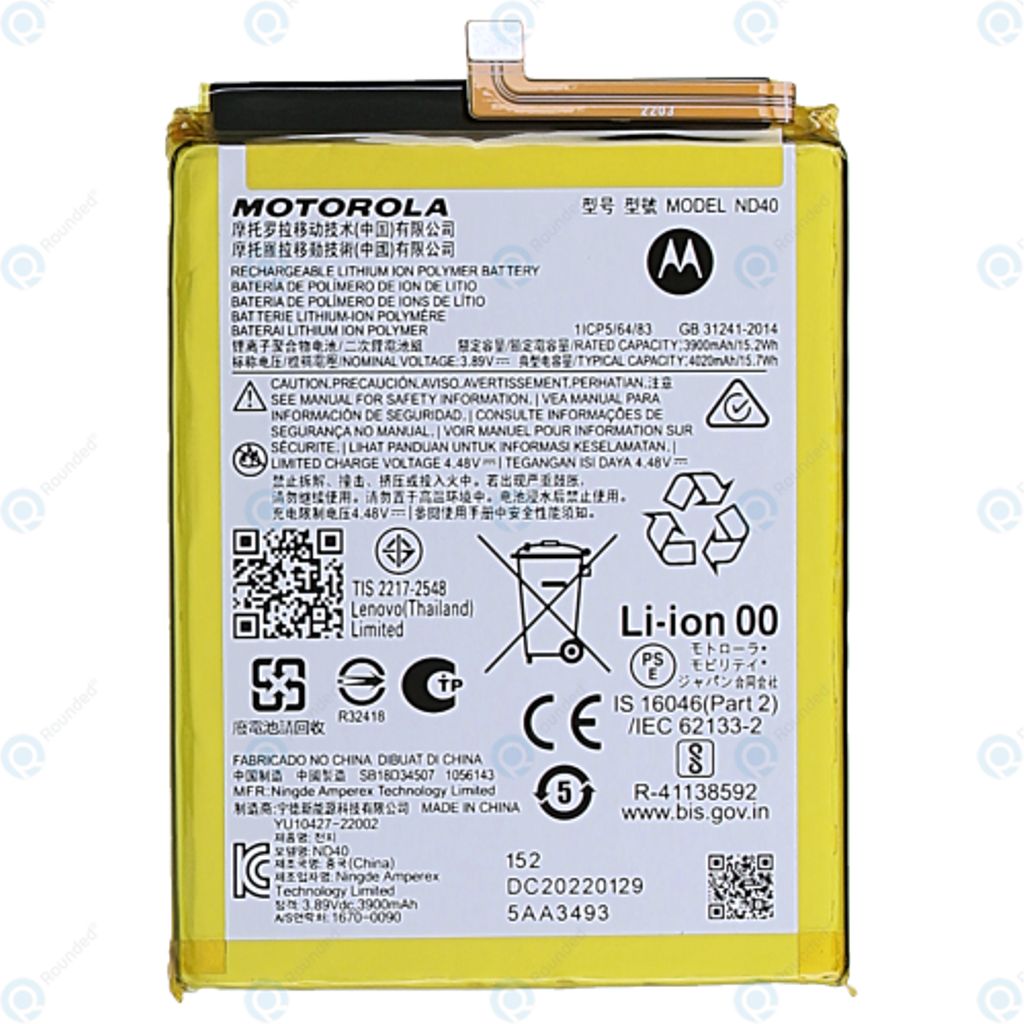 Motorola Edge 30 Battery Original 4000mAh