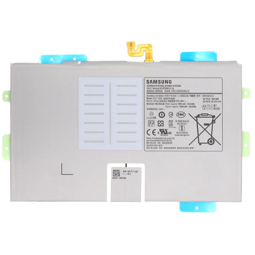 Samsung Galaxy Tab S8 Plus batteri