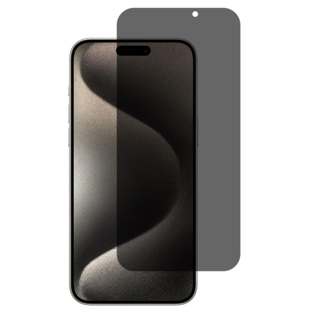 IPhone 17 skärmskydd sekretess Full fodral härdat glas