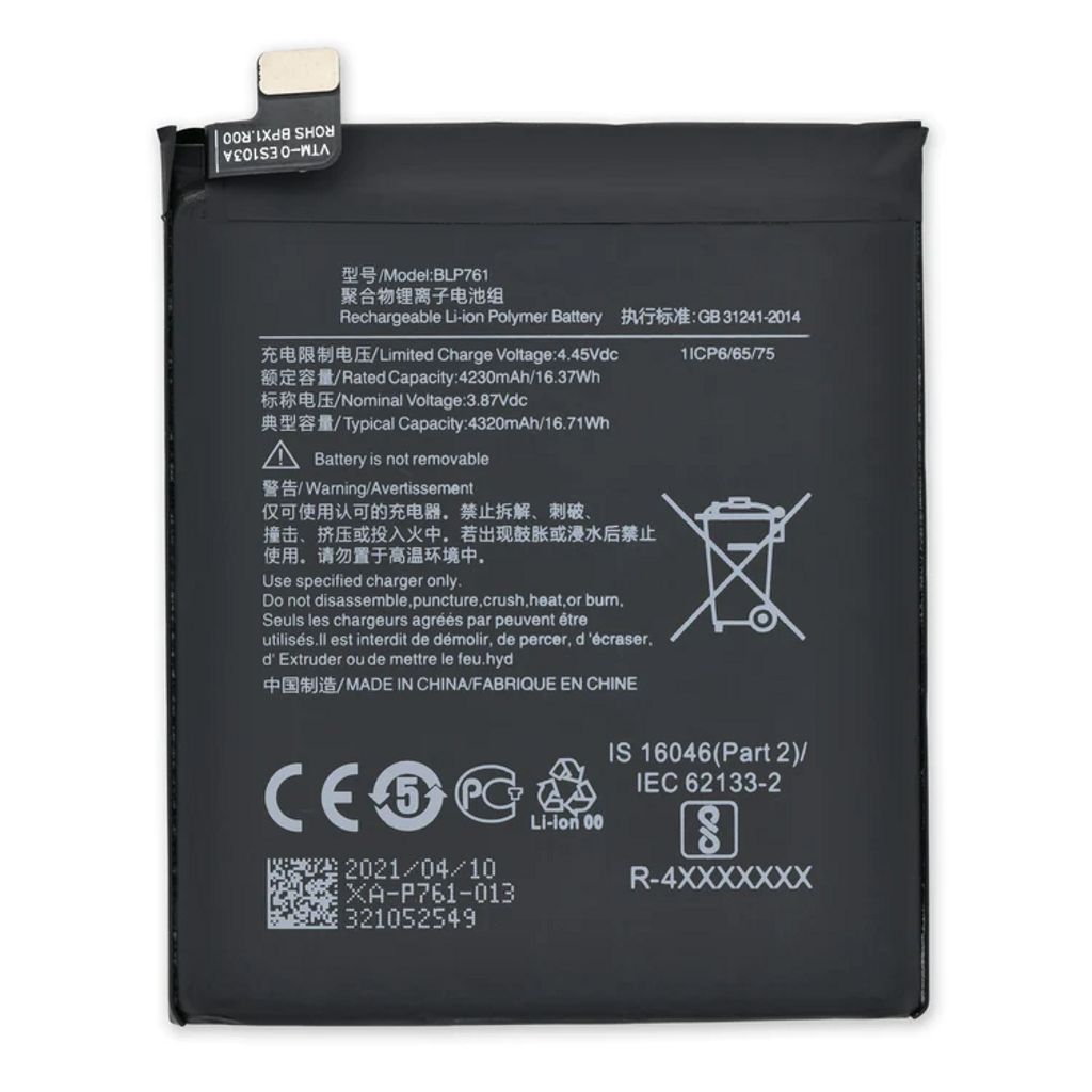 Xiaomi Redmi 12C batteri