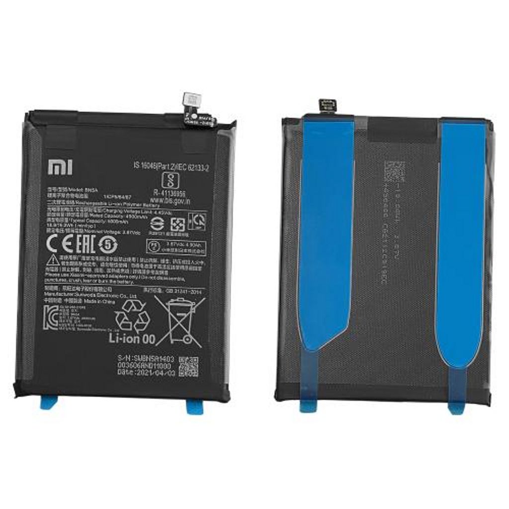 Xiaomi Redmi 10 2022 batteri