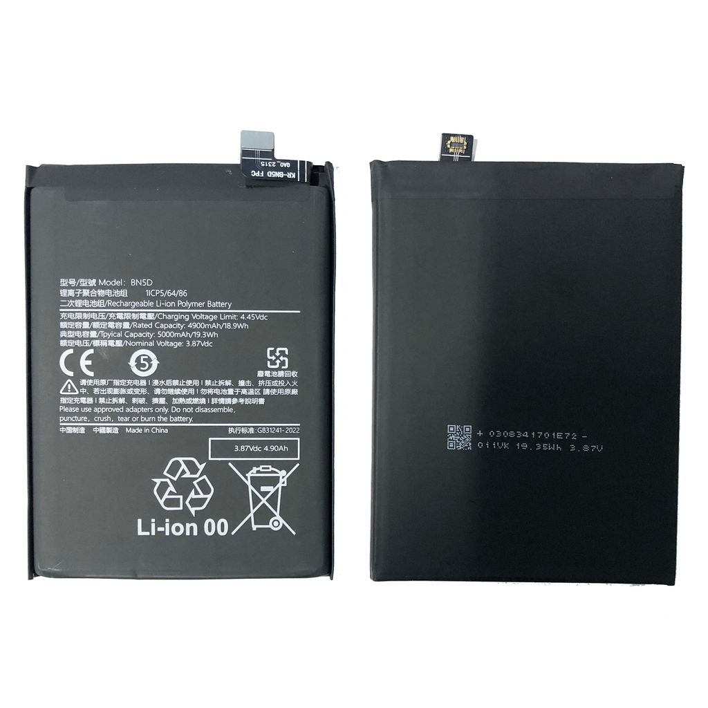 Xiaomi Redmi Note 11S 5G batteri