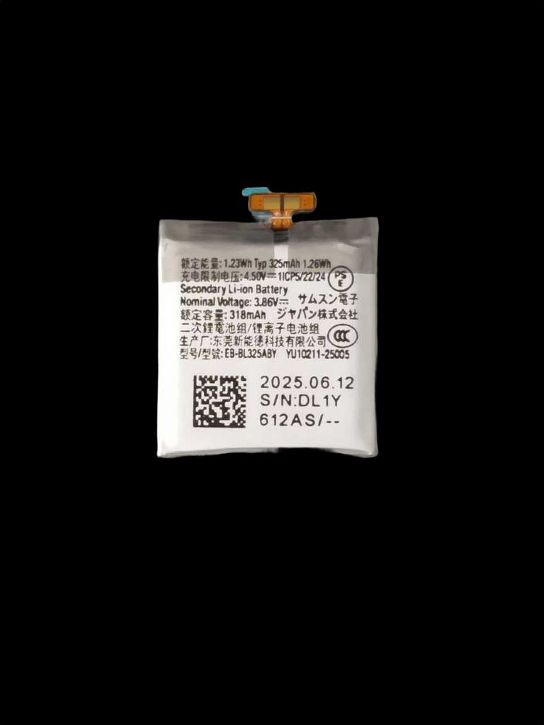 Samsung Galaxy Watch8 40mm batteri SM-L320; SM-L325 – Original