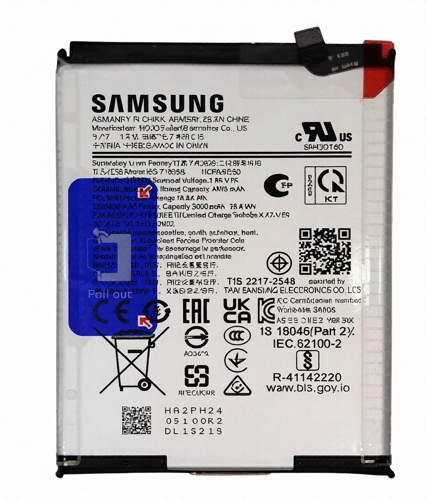 Samsung Galaxy A07 4G batteri