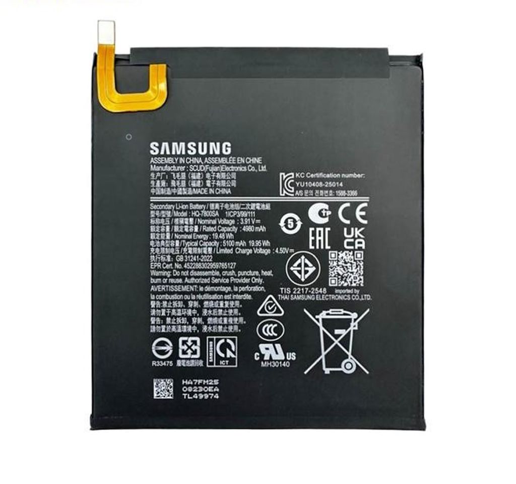 Samsung Galaxy Tab A11 batteri – Original