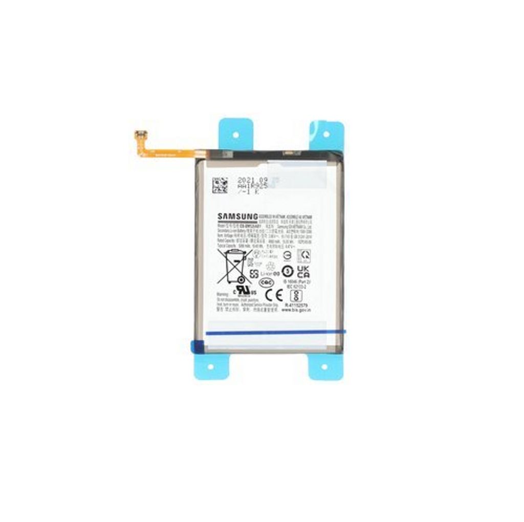 Samsung Galaxy A23 5G batteri