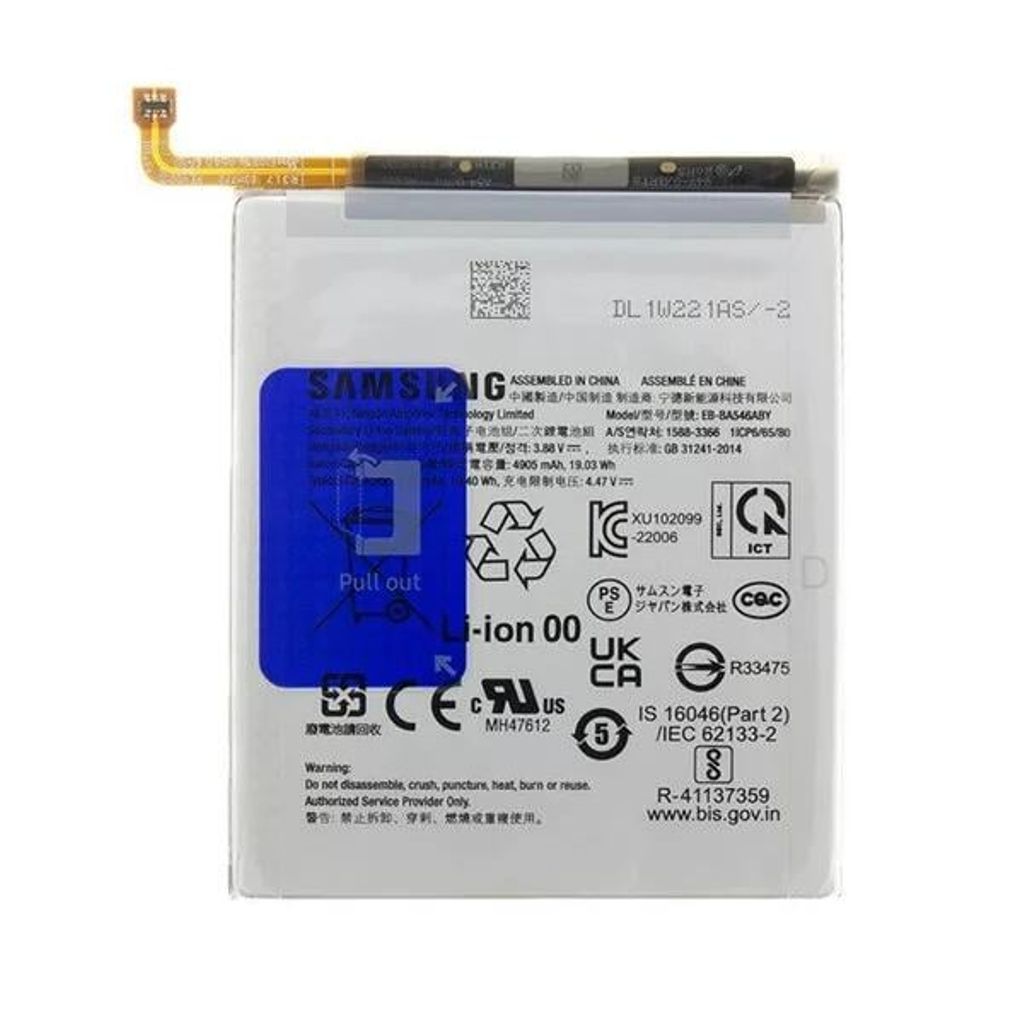Samsung Galaxy A55/ A25 /A34 /A54 batteri