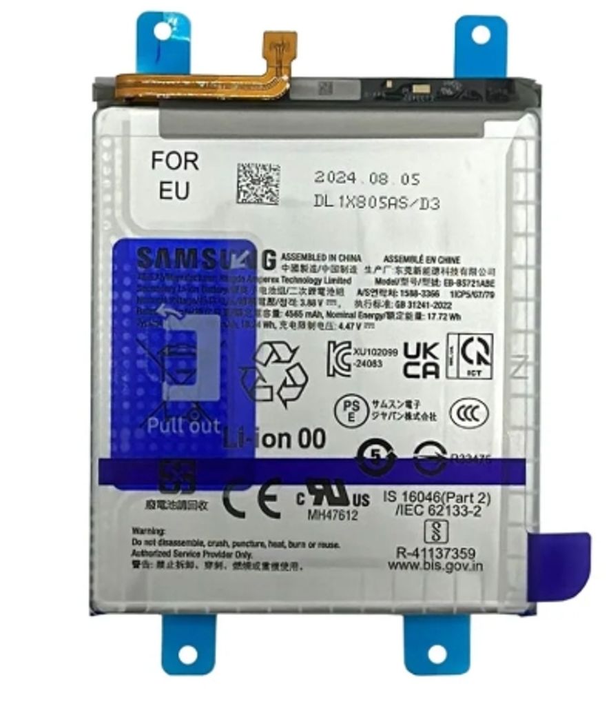 Samsung Galaxy S24 FE batteri – Original