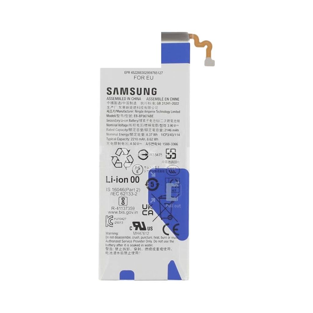 Samsung Galaxy Z Fold7 batteri Sub EB-BF967ABE Original