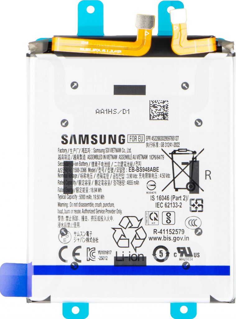 Samsung Galaxy S26 Ultra batteri – 4855mAh – Original