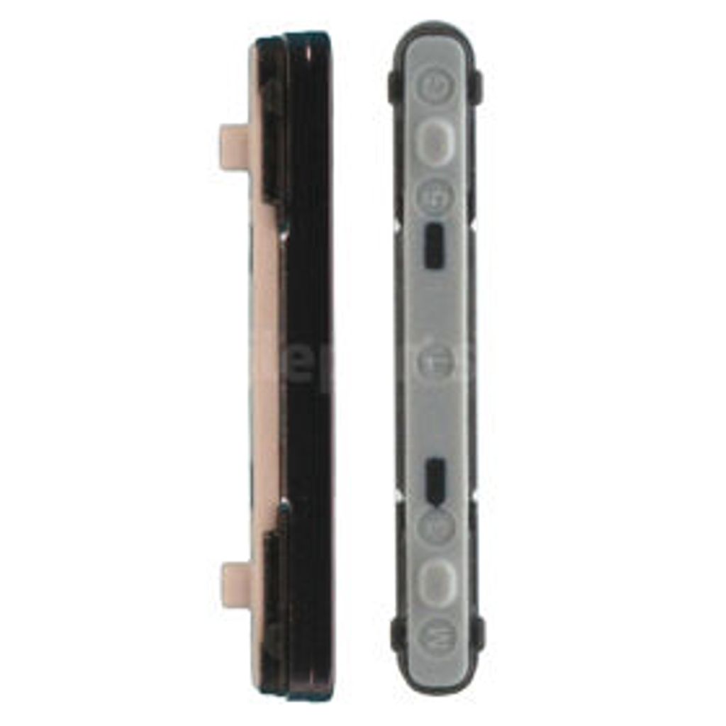 Samsung Galaxy S26 Ultra volymknapp – svart