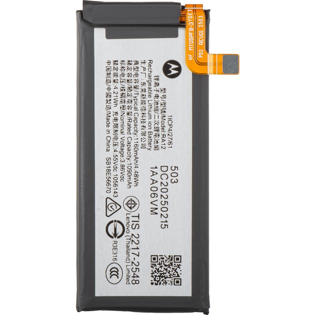 Motorola Razr 60 Sub Battery RA12 Original
