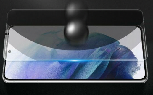 Screen Protector Galaxy S21 - Tempered Glass 0.23mm (bulk)
