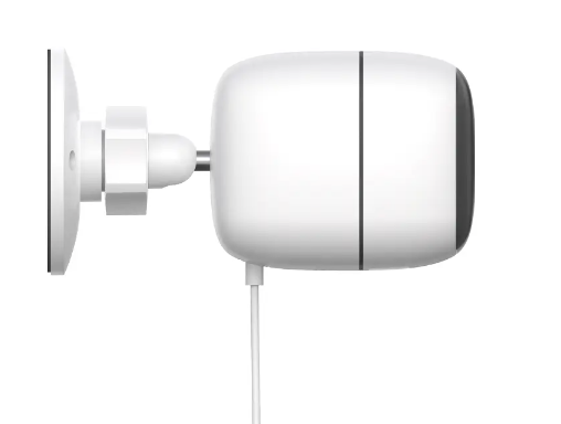 SiGN Smart Home övervakningskamera för utomhusbruk med inspelning