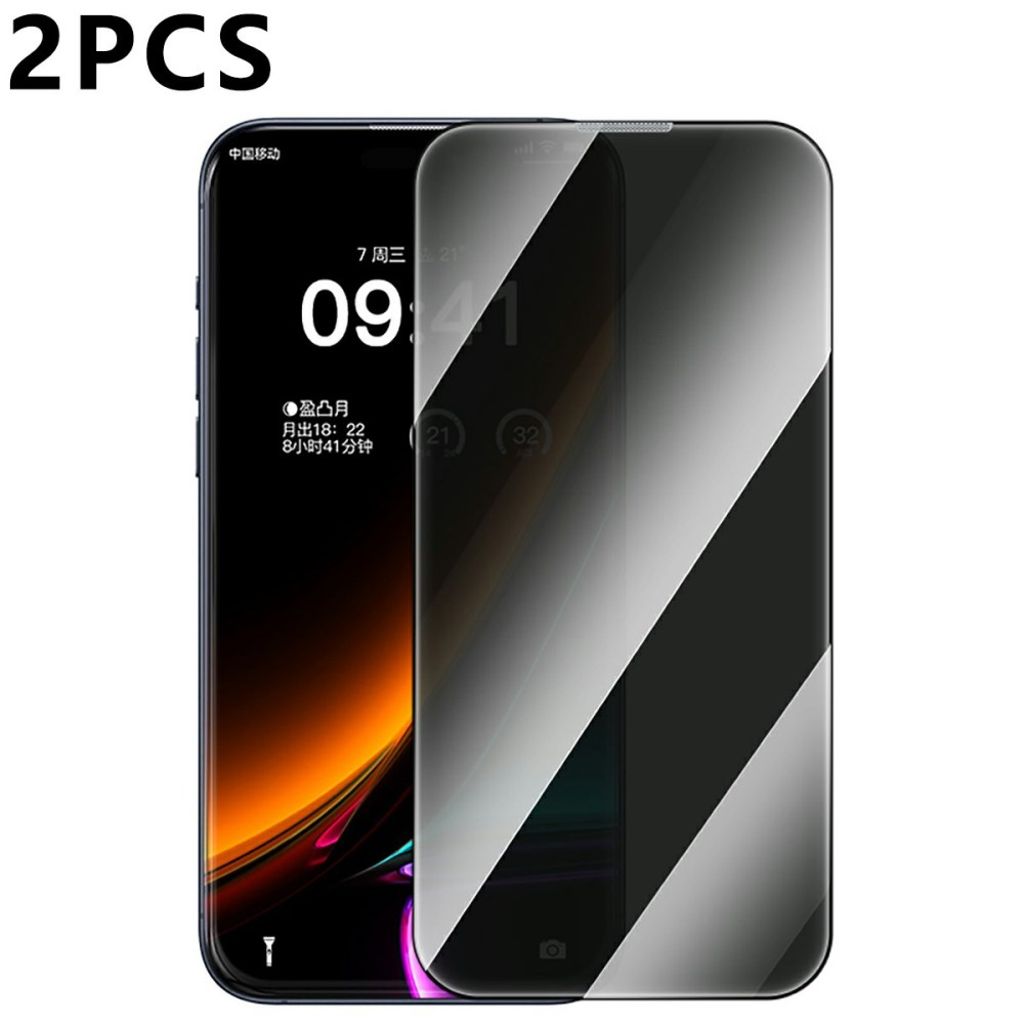 BASEUS iPhone 16 Pro Max sekretess skärmskydd 2-Pack – härdat glas