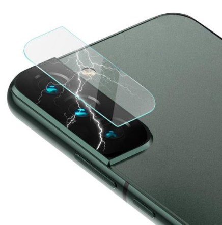 Kameralinsskydd - Galaxy S22 5G