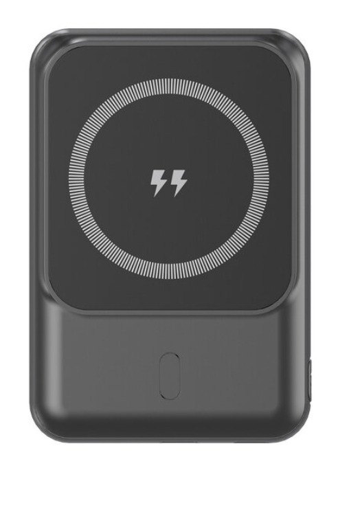 Merskal MagSafe Powerbank