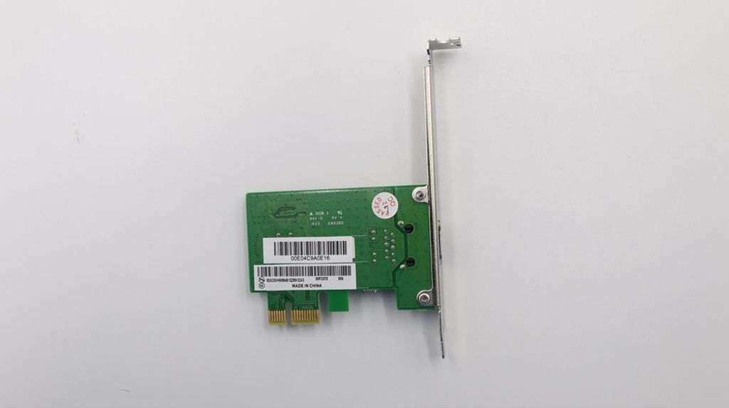 Lenovo Bitland BN8E88 1000M PCIE ASF FH