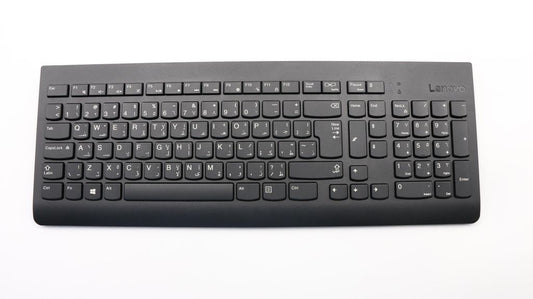 Lenovo Keyboard (Arabic)