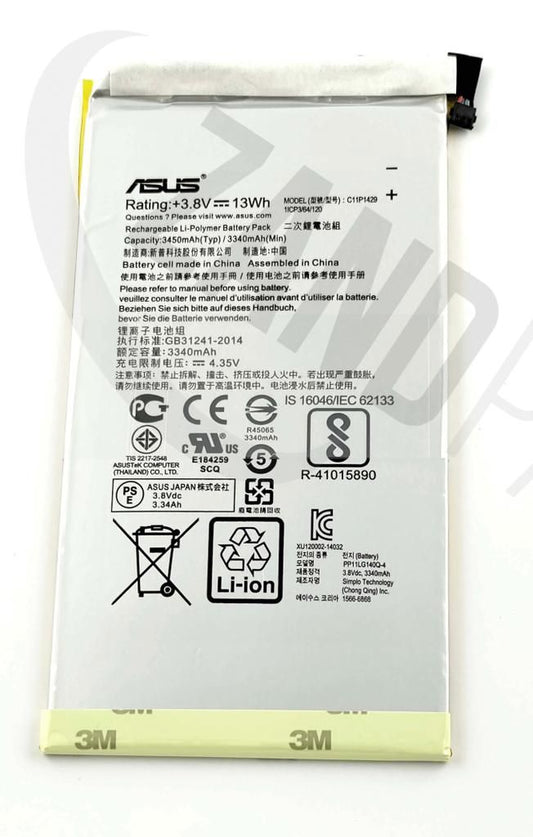 Asus Z170 BATTERY (ATL POLY/C11P1429)