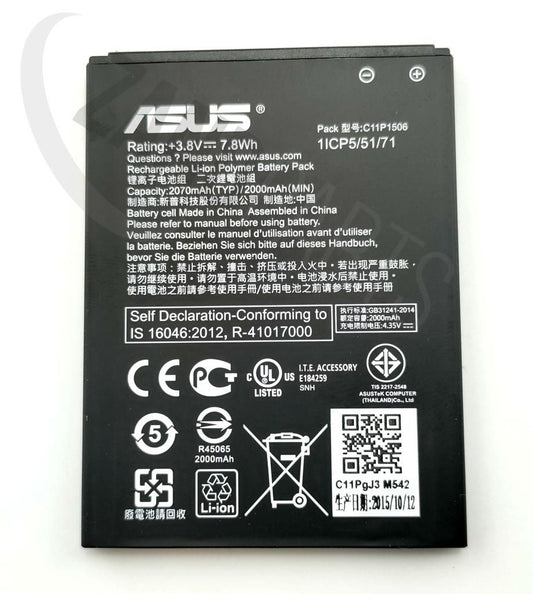 Asus ZC500TG BATTERY (COSL POLY/C11P150)