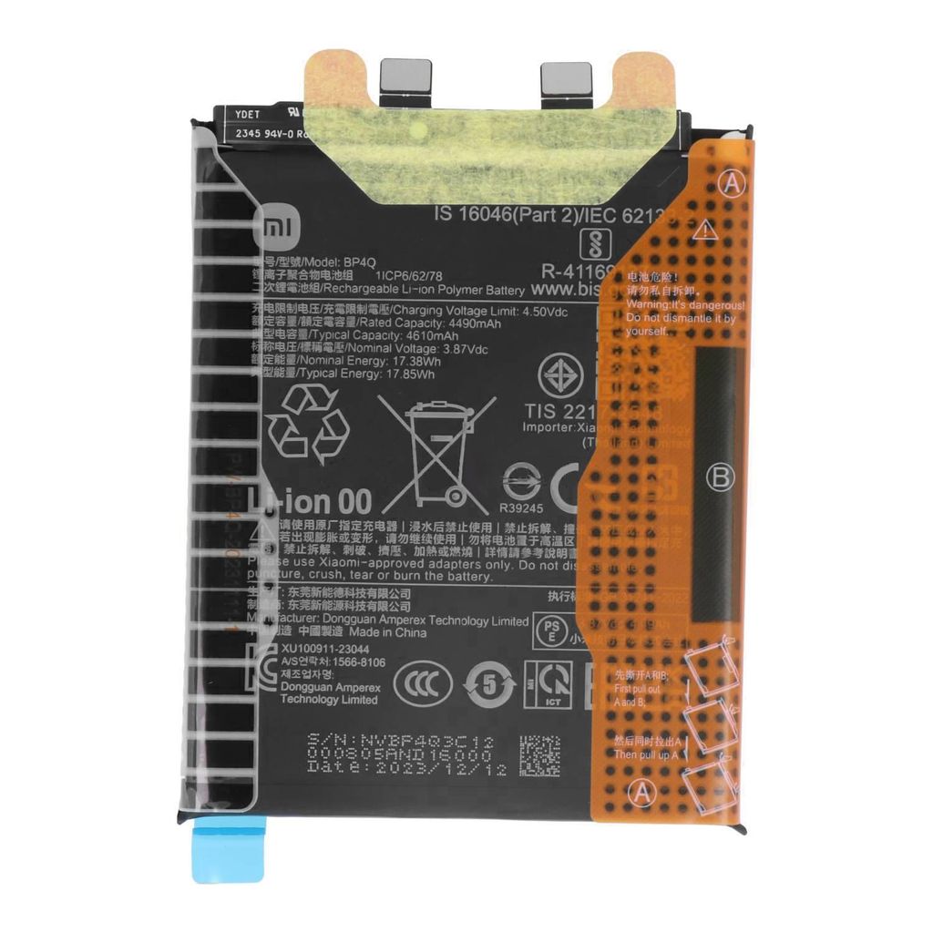 Xiaomi Redmi Note 12 Pro BP4K batteri