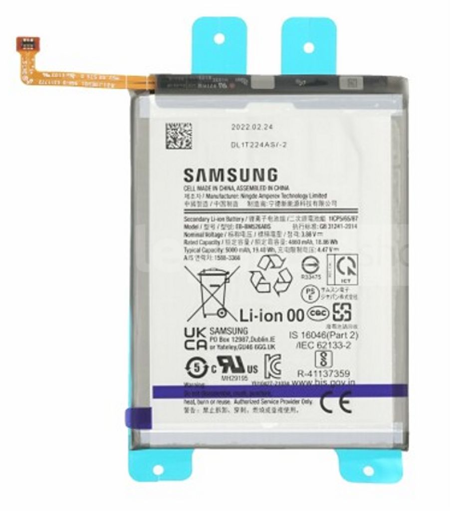 Samsung Galaxy M52 5G batteri EB-BM526ABY/ EB-BM526ABS 5000mAh Original