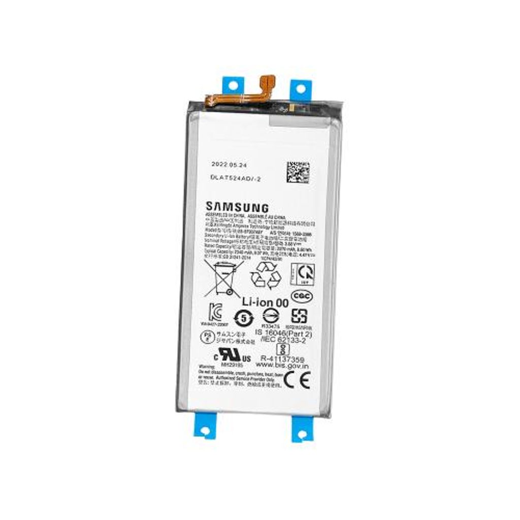 Samsung Galaxy Z Fold 4 EB-BF937ABY batteri
