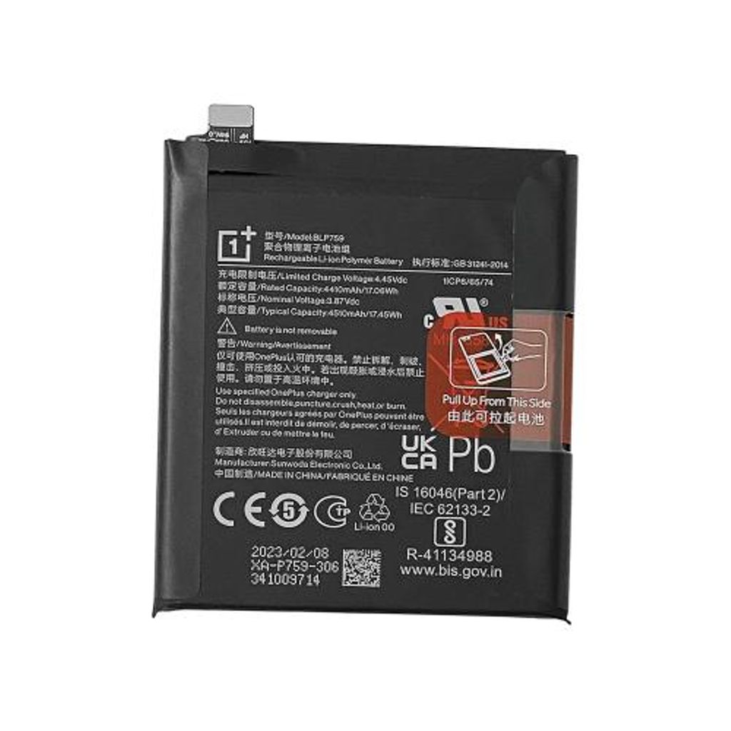 OnePlus 8 Pro Li-ion batteri BLP759 4410mAh 3.87V 1.5C 546473 Xa B416