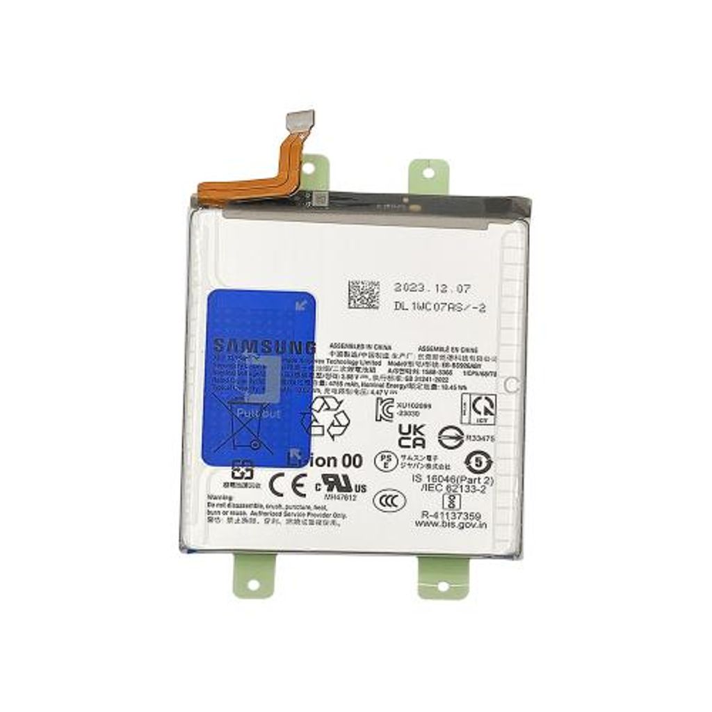 Samsung Galaxy S24+ batteri – Original