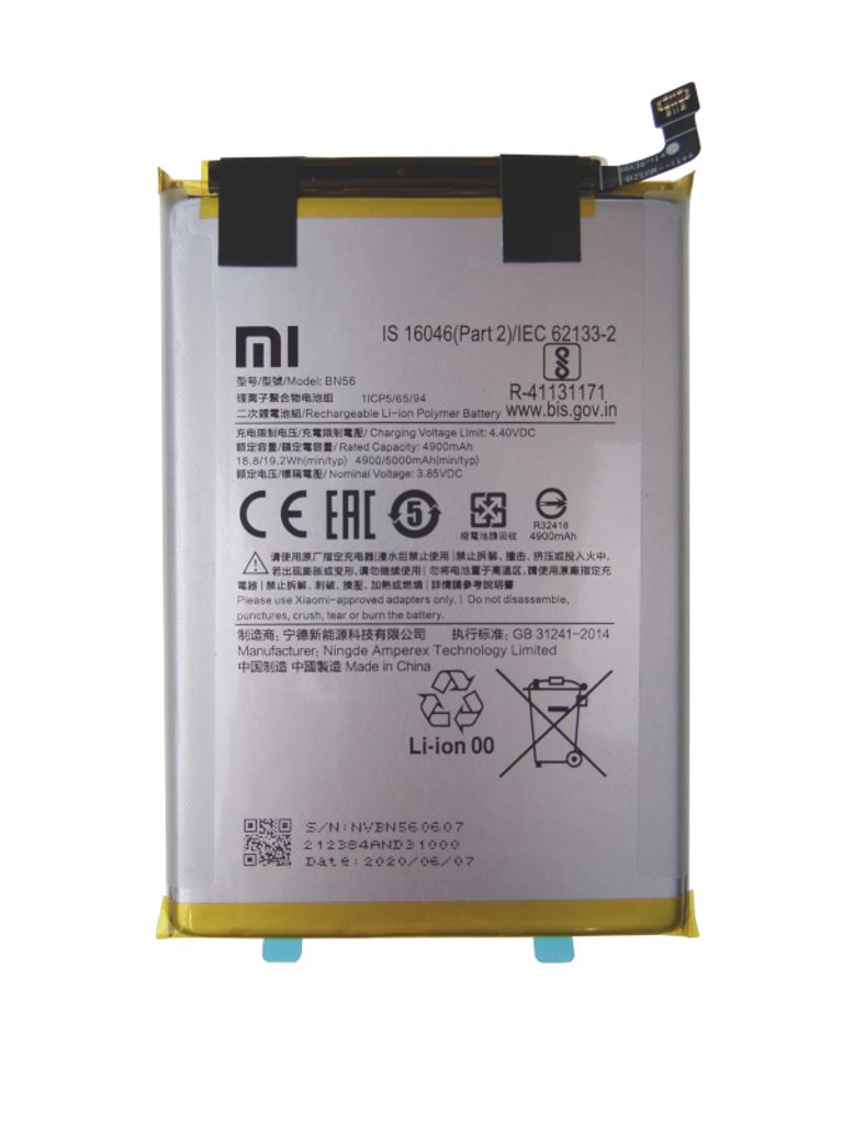 Xiaomi Redmi A1/A1+/ Redmi 9A/9C/9AT /10A/POCO C51 Battery