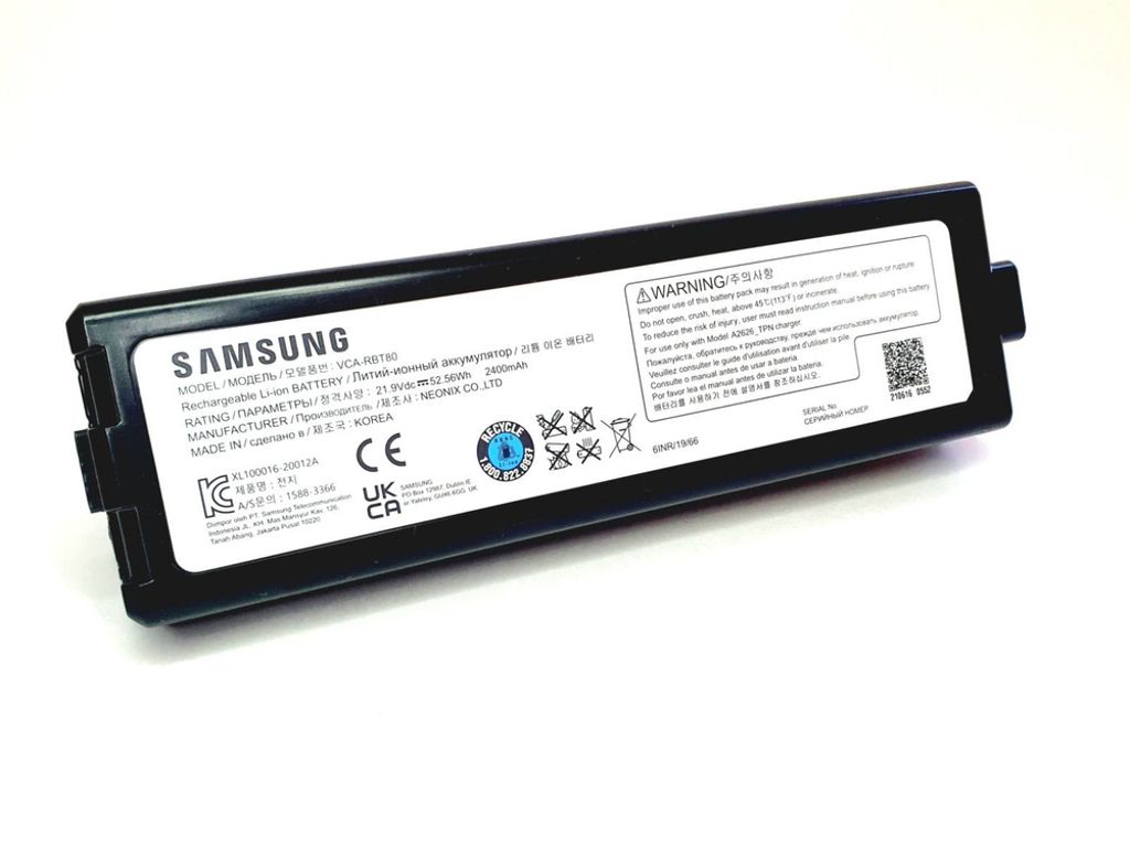 Batteri for Samsung Bespoke Jet Bot+ VR30T85513W/WA, Combo VR7MD96514G/WA, 80 VR30T80313W