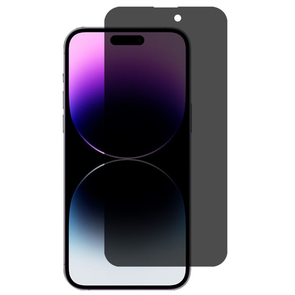 IPhone 17 Air Full Coverage skärmskydd sekretess – Bulk