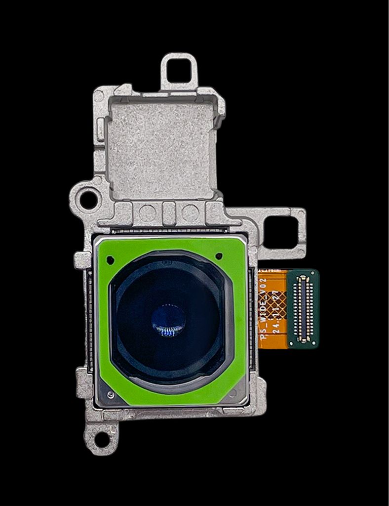 Samsung Galaxy S25 Edge Back kamera Wide