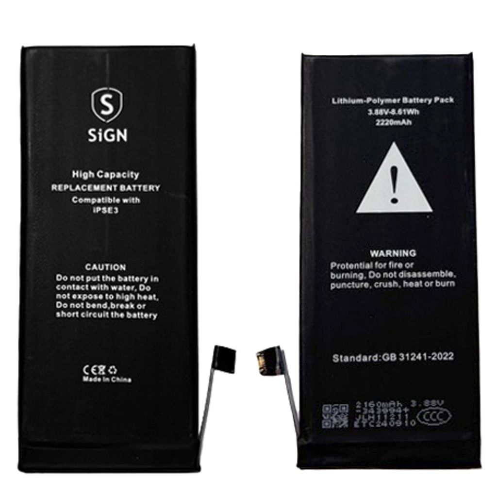 iPhone SE 2022 High capacity battery - 2200mAh