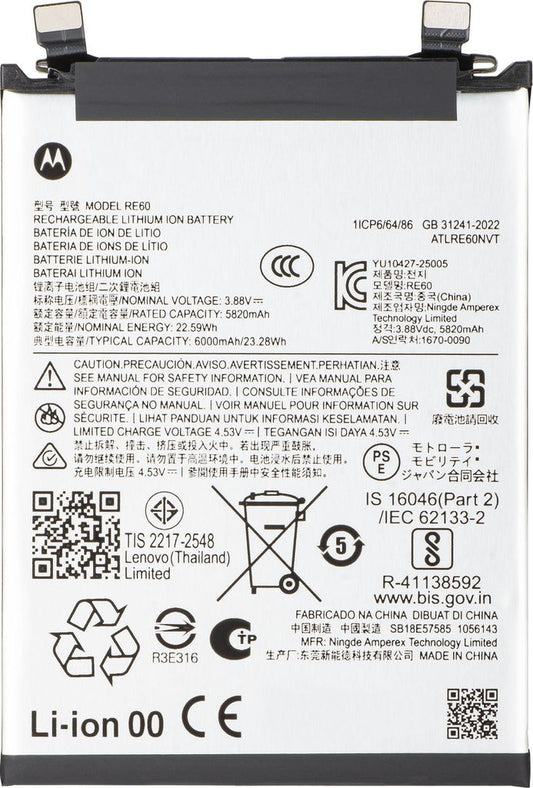 Motorola Edge 60 Pro (RE60) Battery 6000mAh