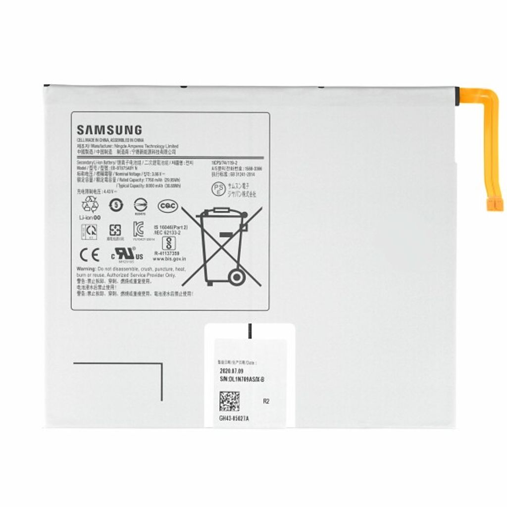 Samsung Galaxy Tab S8 batteri