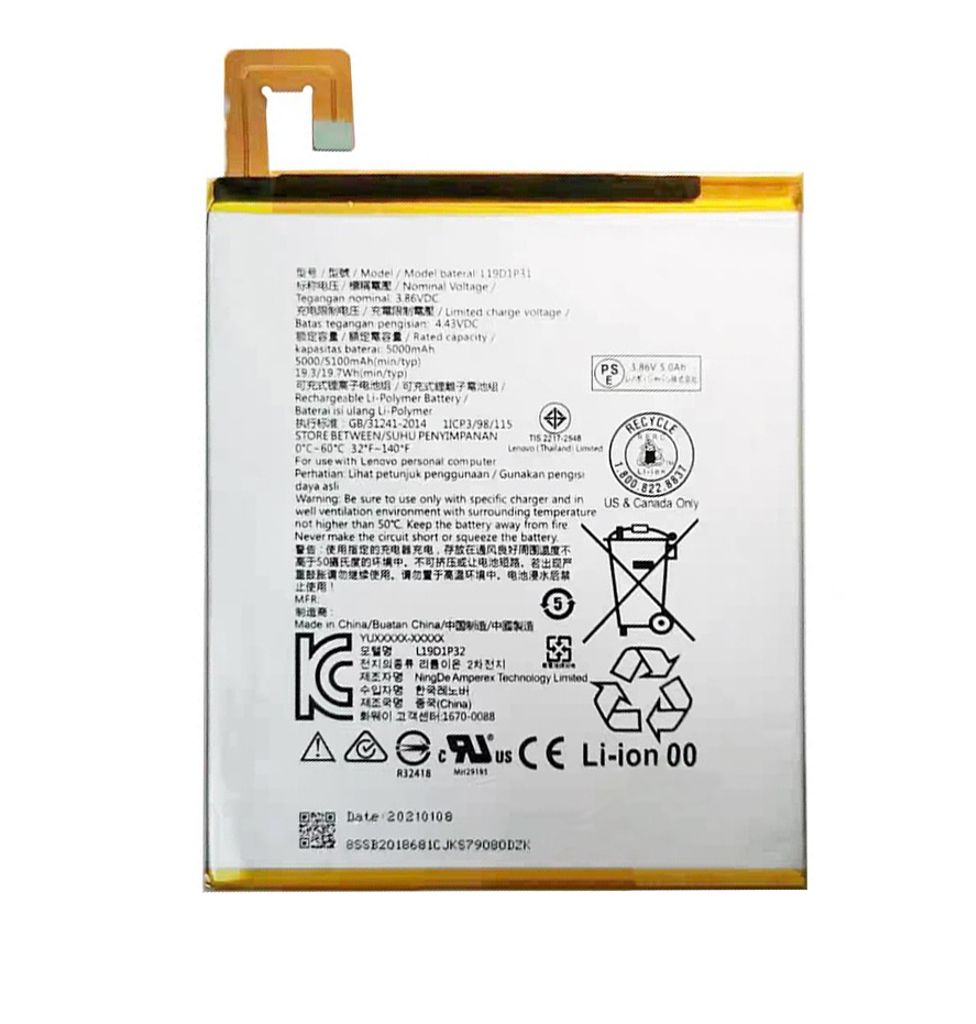 Lenovo Tab M9 (TB-310FU) batteri