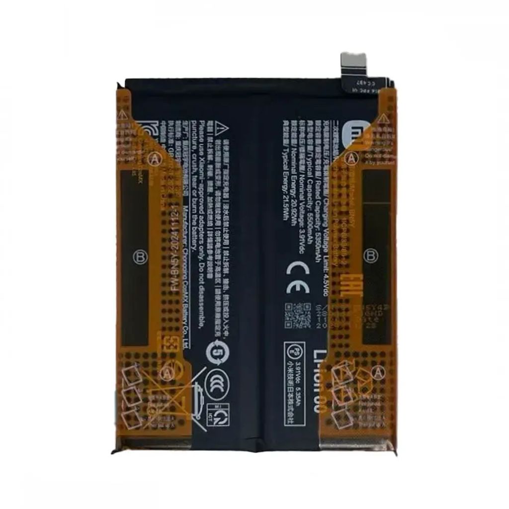 Xiaomi Redmi Note 14 Pro batteri BN5Y