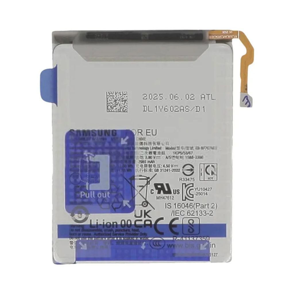 Samsung Galaxy Z Flip7 batteri EB-BF767ABE Sub