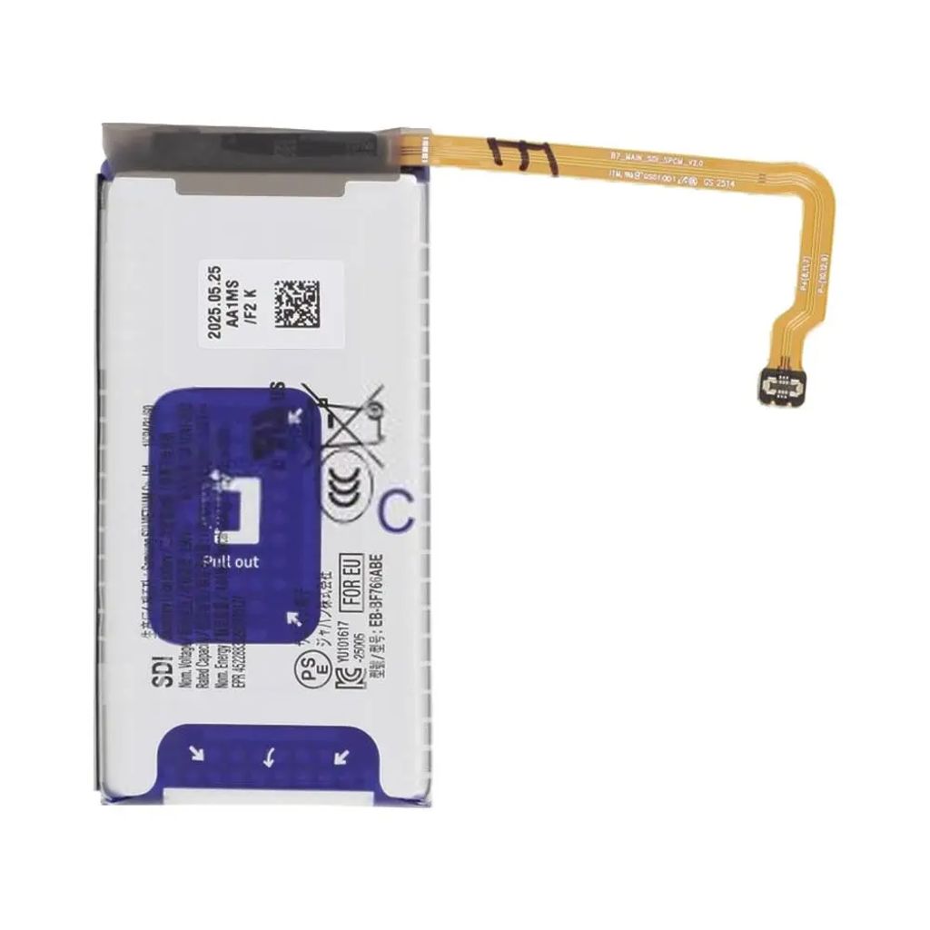 Samsung Galaxy Z Flip7 batteri EB-BF766ABE Main