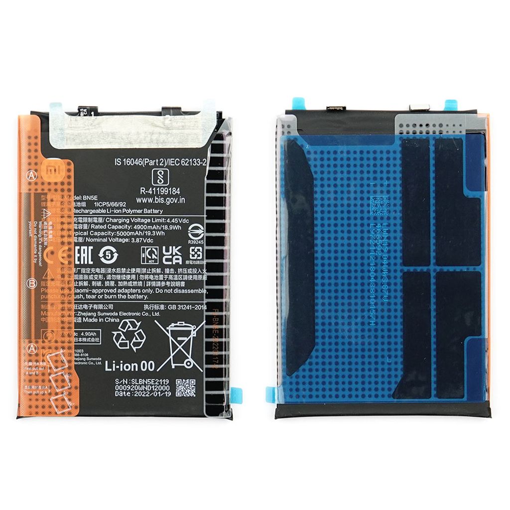Xiaomi Redmi Note 11 Pro (Note 12 Pro)/POCO X4 Pro/Note 11E Pro(CN) batteri BN5E