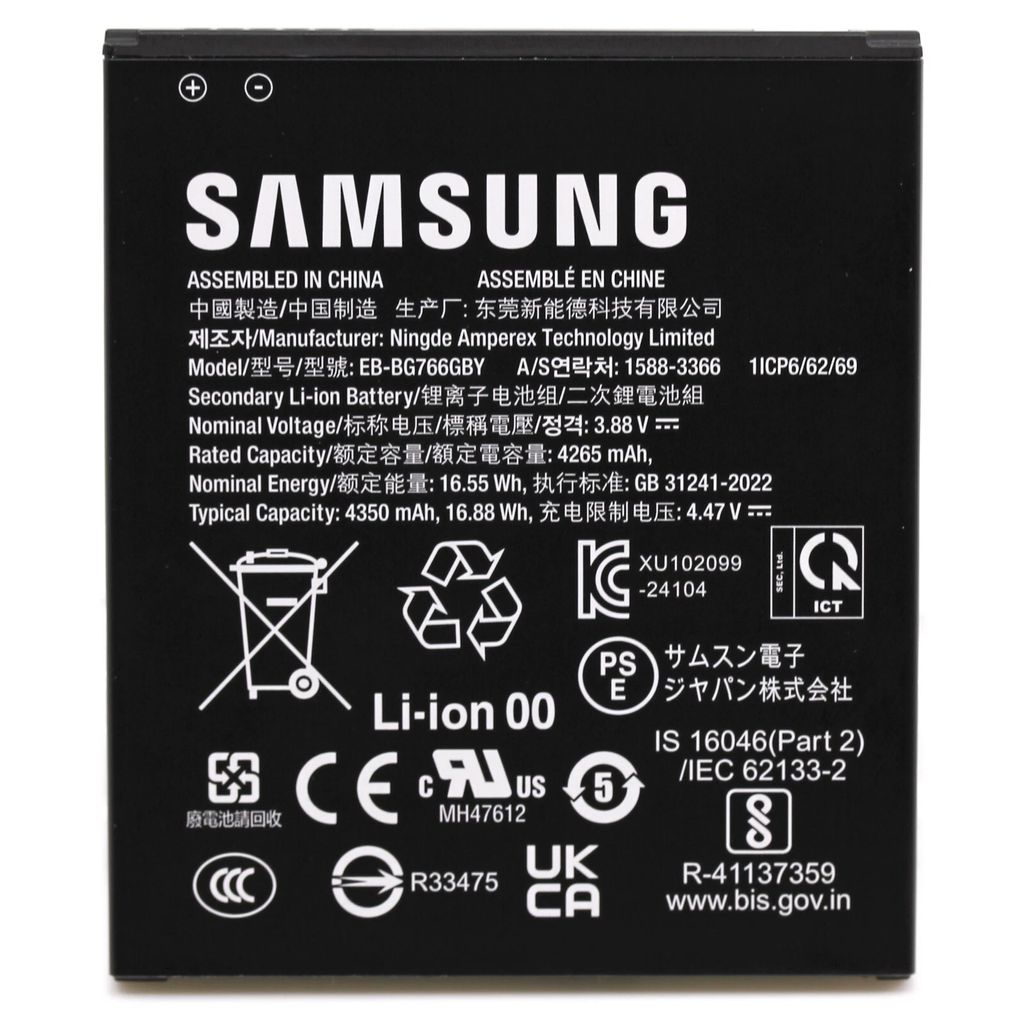 Samsung Galaxy Xcover 7 Pro Battery Original